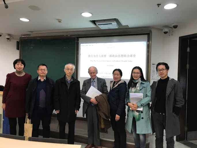 Professor John Duun visits SIS 1.png
